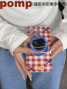 pomp原创设计手绘平安果小狗全包防摔磁吸手机壳磁吸支架适用于苹果12/13/14/15promax创意不撞壳