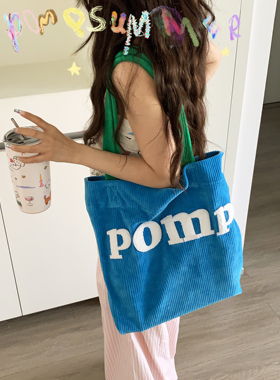pomp原创蓝绿撞色条绒刺绣大容量单肩包腋下休闲手提字母包女包