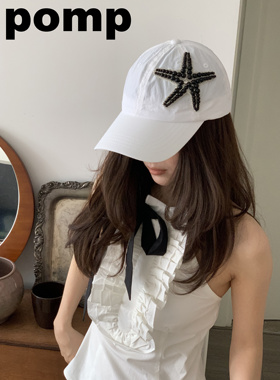 pomp原创设计两色珠花海星刺绣运动防水速干可调节棒球帽时尚
