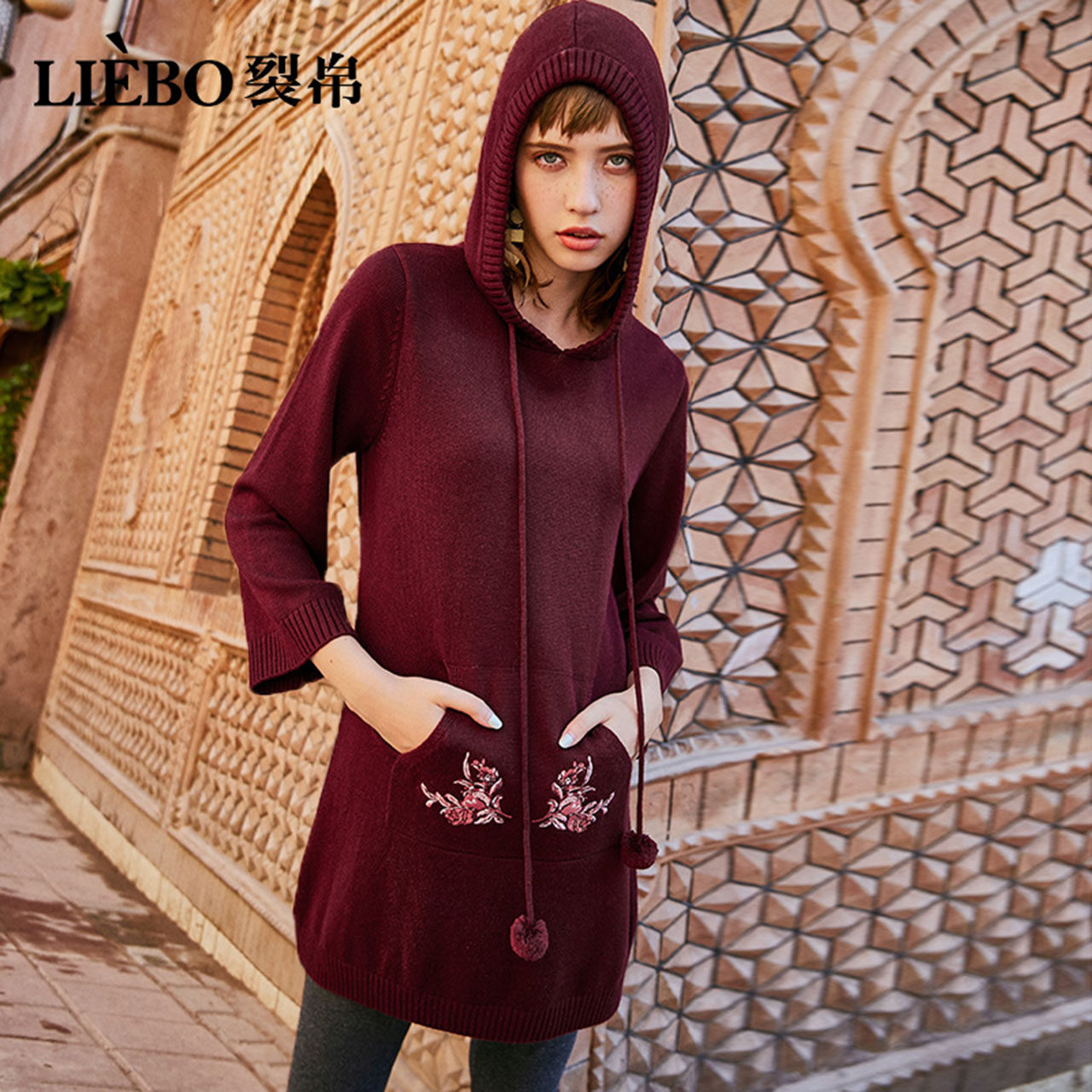 裂帛2020新款秋冬休闲款简约连帽百搭圆领民族风刺绣连衣裙女