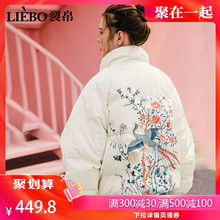 宽松白色面包服学生小个子外套 新款 裂帛短款 加厚羽绒服女2019冬装