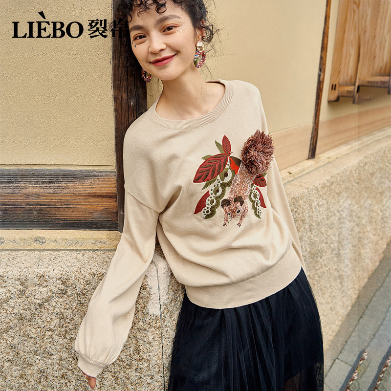 裂帛2019冬季新款软萌少女卡通立体动物刺绣温暖慵懒风毛衣女