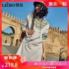 连帽宽松民族风白色棉复古卫衣长裙 新款 裂帛长袖 连衣裙女2019秋季
