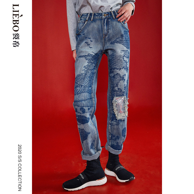 裂帛2020春季新款潮ins复古破洞亮片绣花宽松直筒牛仔裤九分裤女