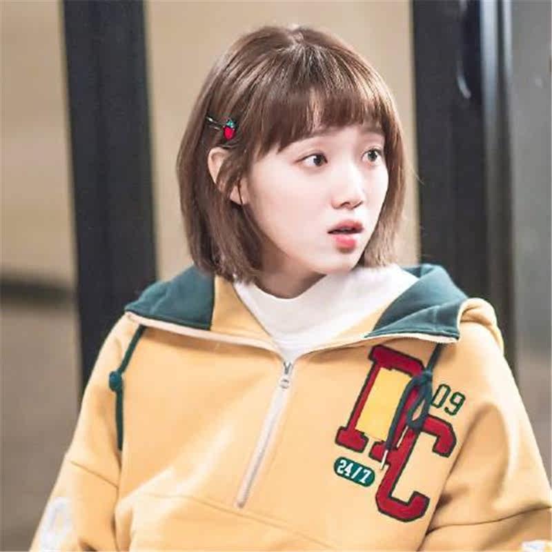 Perruque cheveux raides Court - Ref 2612977 Image 3