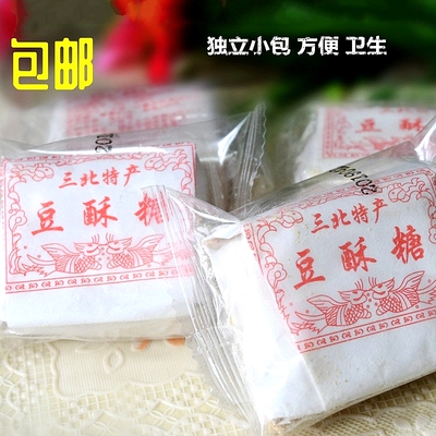 正宗宁波特产三北传统麻酥糖450g