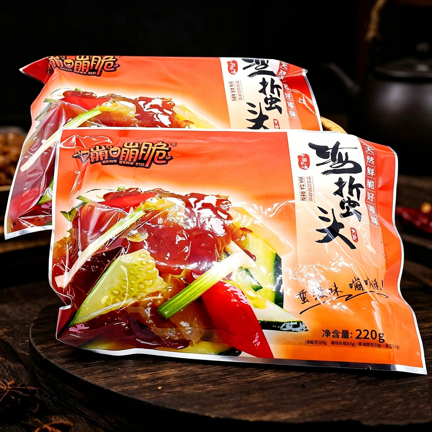 宁波特产老沈海鲜海蜇头220g*4带调料包即食海蜇皮酒店凉伴菜
