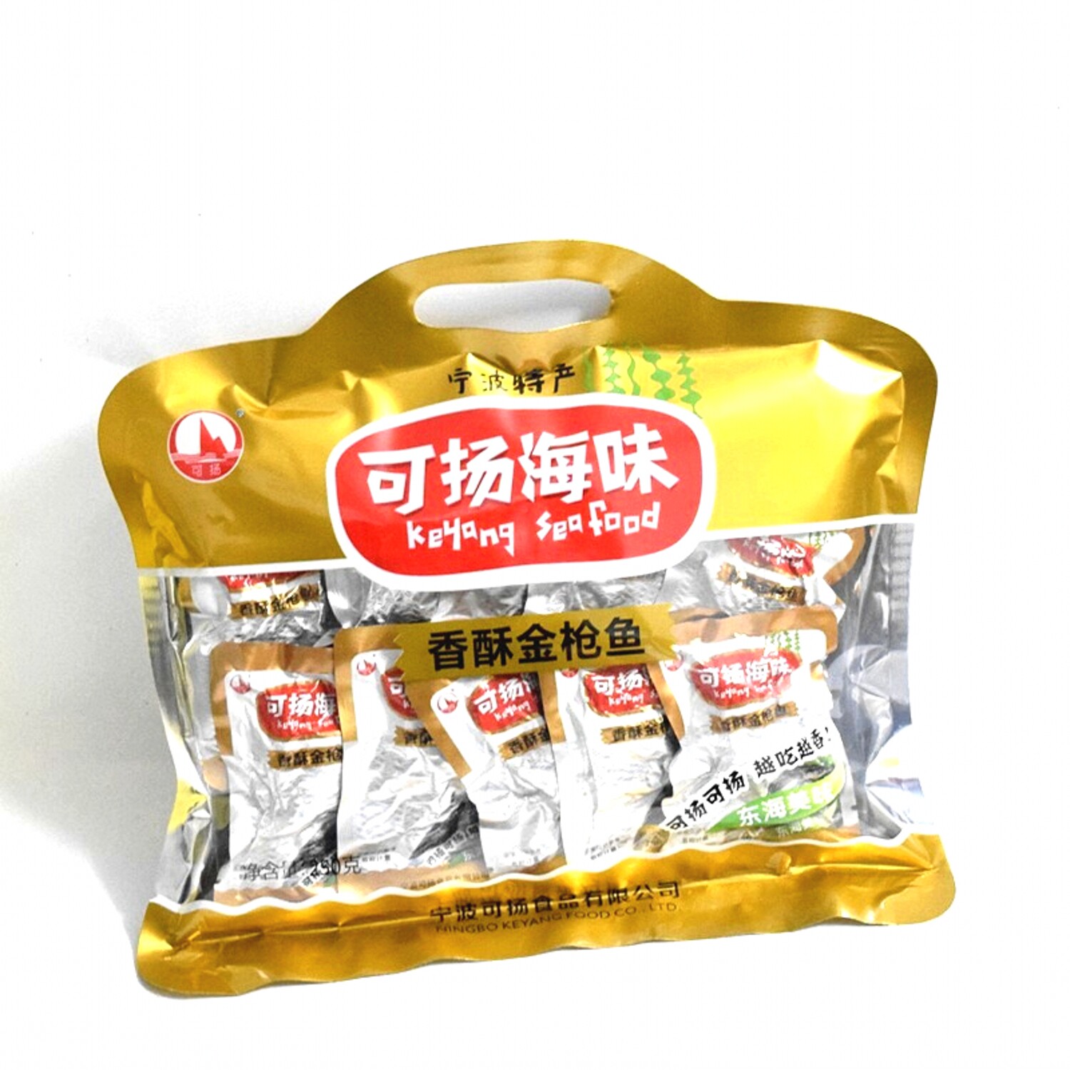 1件包邮宁波可扬特产香酥金枪鱼 开袋即食鱼干零食下酒菜250g