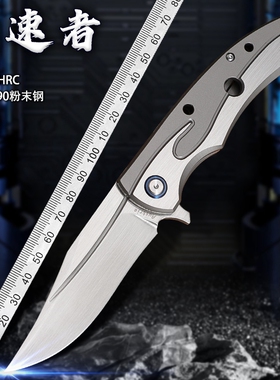 正品进口M390粉末钢折叠刀高硬度锋利户外小折刀野营求生随身刀具