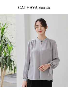 凯喜雅 桑蚕丝气质褶皱显瘦泡泡袖衬衫OIQ40071