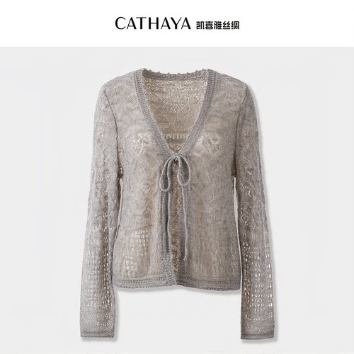 CATHAYA/凯喜雅V领镂空提花系带开衫BBK2FEJN723