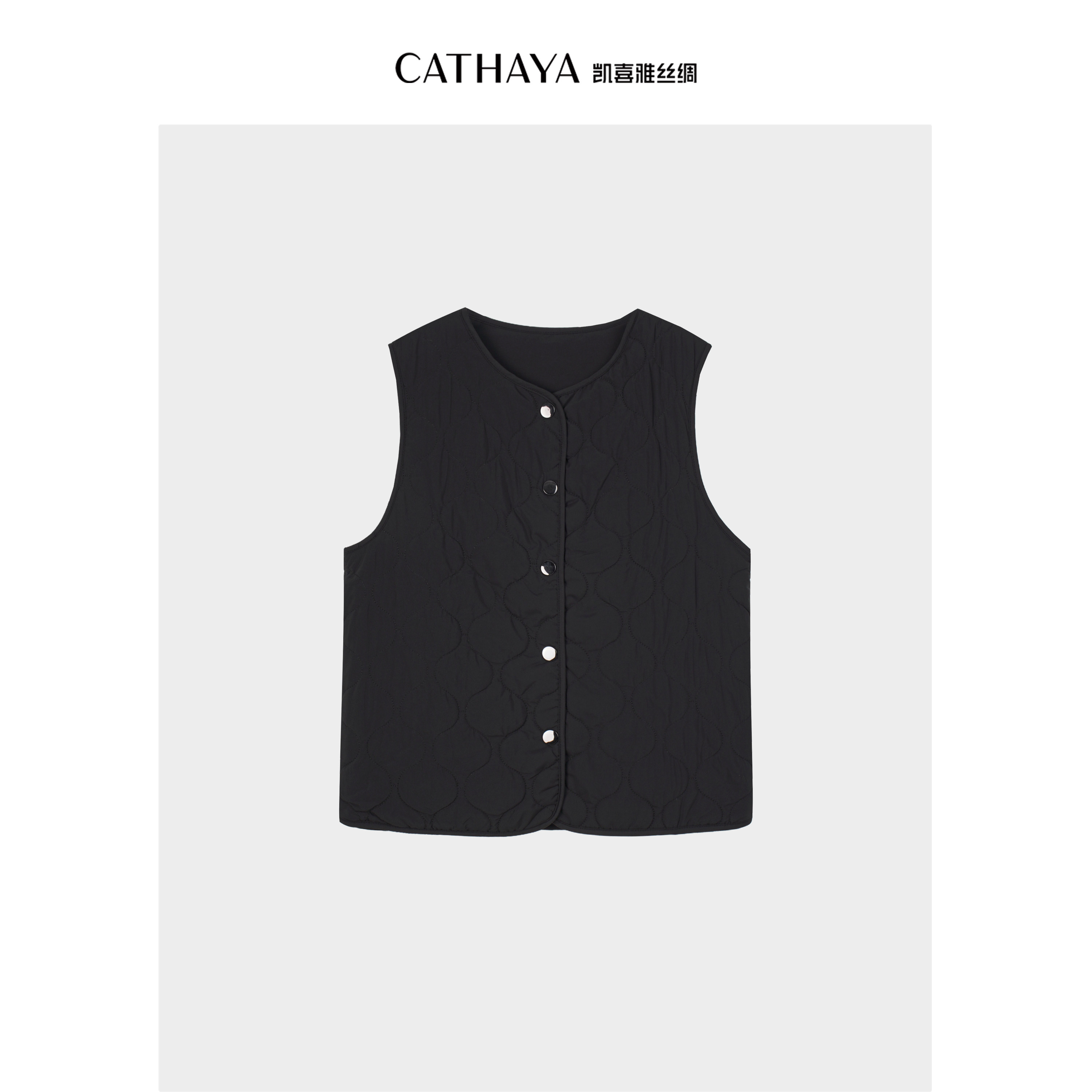 CATHAYA/凯喜雅丝绵马甲GTK2FBJM800