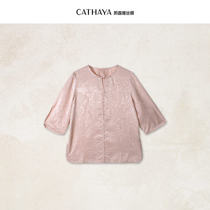 CATHAYA/凯喜雅 中式中袖上衣 TAK2FOJN380
