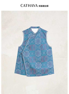 CATHAYA/凯喜雅 长款国风马甲2025秋季新款女士国风HSK2FHJM580