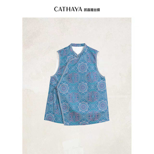 CATHAYA/凯喜雅 长款国风马甲2025秋季新款女士国风HSK2FHJM580