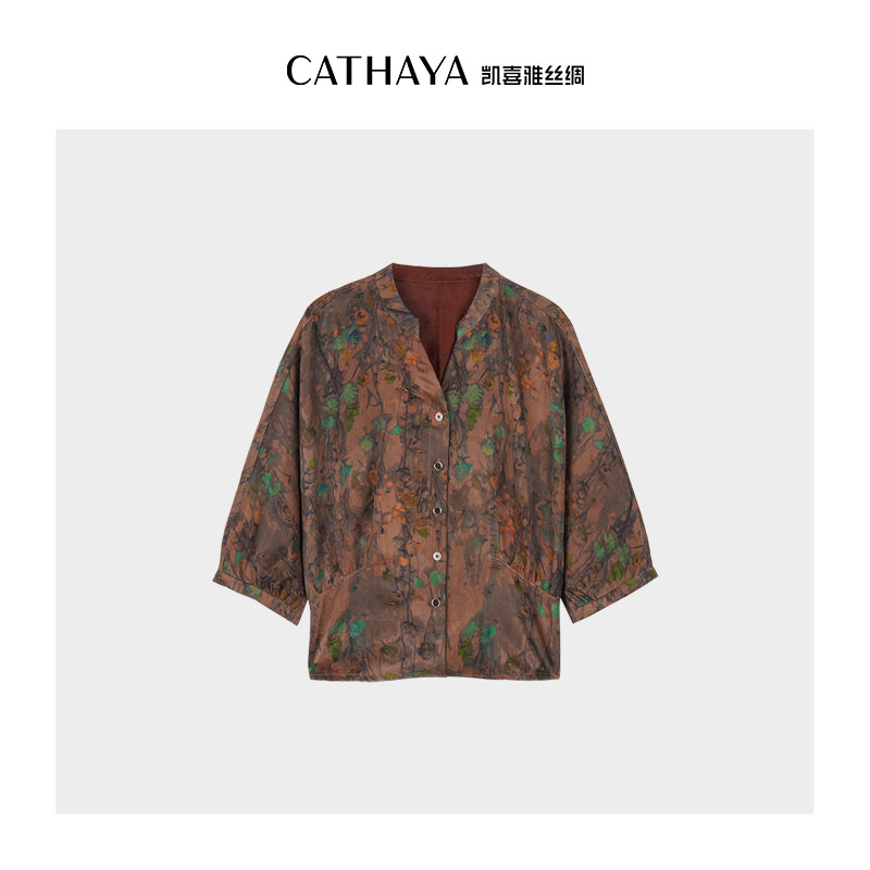 CATHAYA/凯喜雅 香云纱蝙蝠衫上衣 DUK2FOJM322