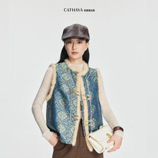 CATHAYA/凯喜雅圆领国风马甲TZK2FHJM856