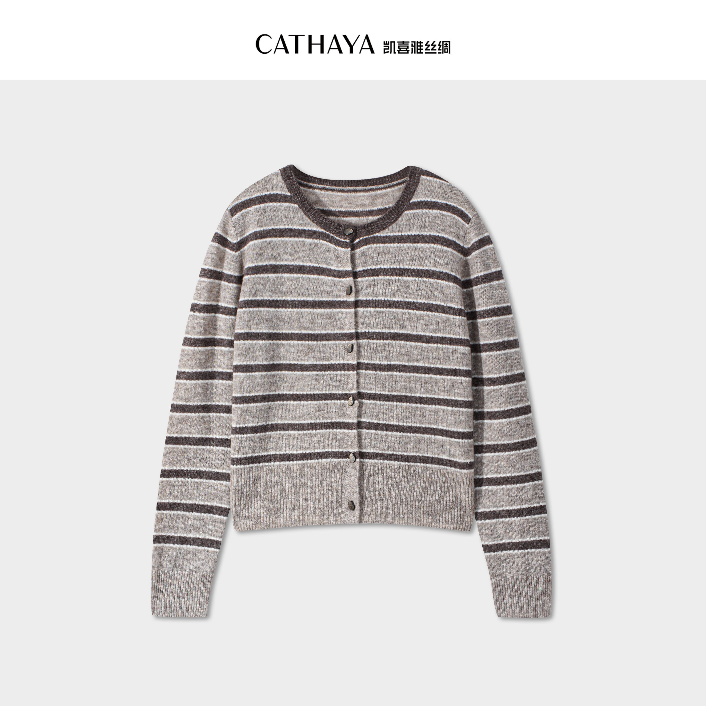 CATHAYA/凯喜雅圆领条纹长袖开衫BBK2FEJN011,女装/女士精品,毛针织衫,淘宝优惠券,粉丝福利购,淘宝优惠卷