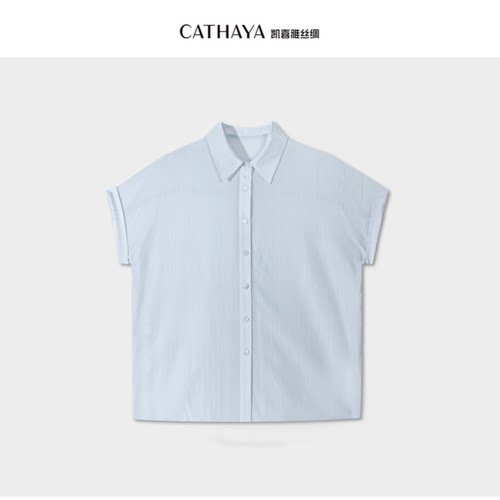 CATHAYA/凯喜雅镂空直条衬衫ACK2FCJN321