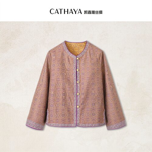 CATHAYA/凯喜雅蜀锦中式圆领外套FLK2FWJN781