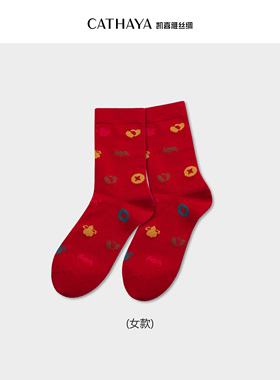CATHAYA/凯喜雅马上红男女对袜袜子ZZK1NWJN011
