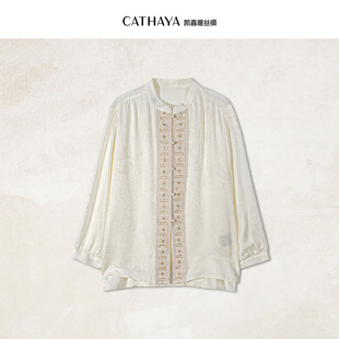 衬衫 长袖 SIK2FCJN196 凯喜雅中式 CATHAYA