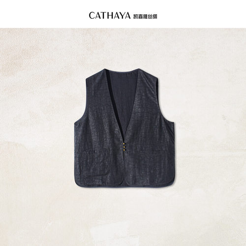 CATHAYA/凯喜雅V领马甲KOK2FHJN291
