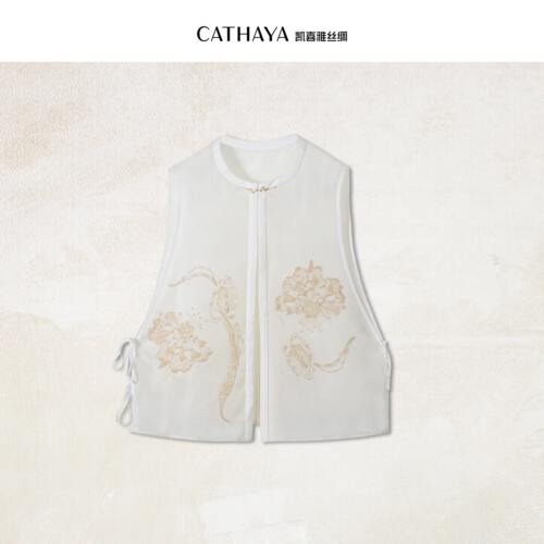 CATHAYA/凯喜雅桑蚕丝圆领马甲FAK2FHJN338