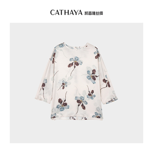 CATHAYA SMK2FOJM229 凯喜雅圆领印花衫