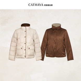 CATHAYA/凯喜雅短款羽绒服SHK2FMJM828