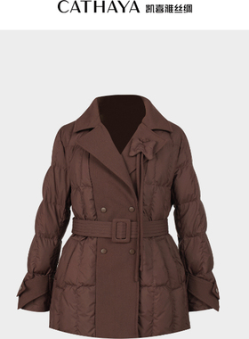 CATHAYA/凯喜雅中长款鹅绒服SMK2FMJM782
