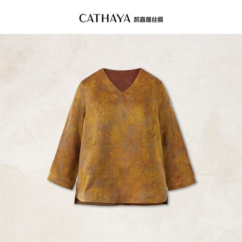 CATHAYA/凯喜雅长袖V领上衣FAK2FOJN787