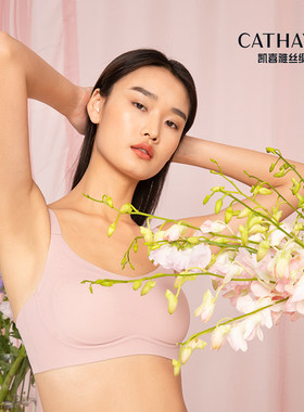 无痕内衣女无钢圈收副乳