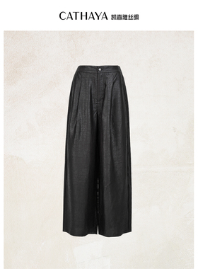 CATHAYA/凯喜雅 国风直筒裤 SIK2FKJM456