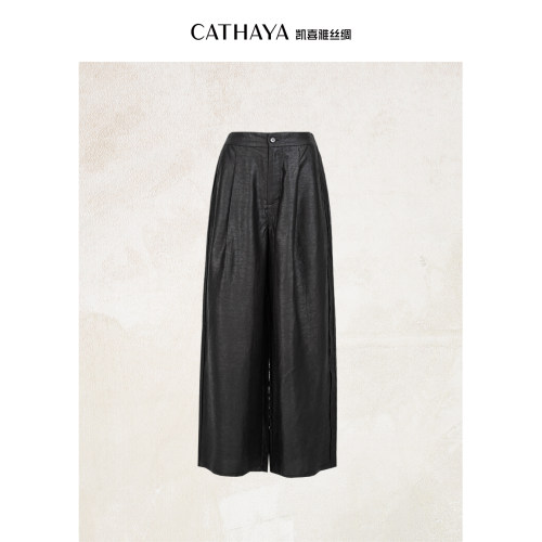 CATHAYA/凯喜雅 国风直筒裤 SIK2FKJM456