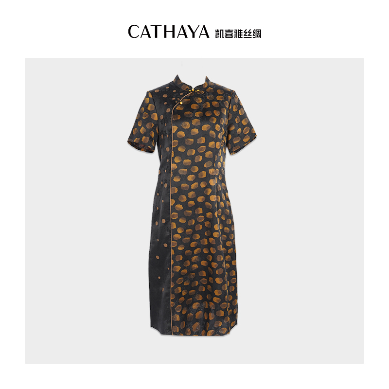 CATHAYA/凯喜雅旗袍式连衣裙AEK2FLJL403
