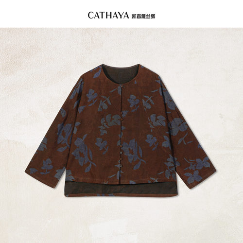 CATHAYA/凯喜雅 国风圆领外套 DUK2FWJN223