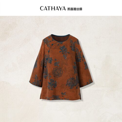 CATHAYA/凯喜雅 圆领斜襟上衣 DUK2FOJN711