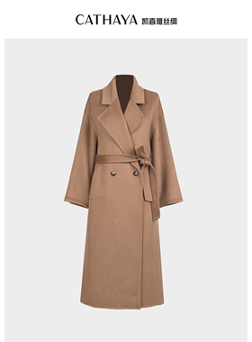 CATHAYA/凯喜雅长款大衣WAK2FDJM764