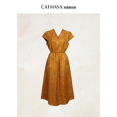 CATHAYA/凯喜雅 短袖V领连衣裙 FAK2FLJM433