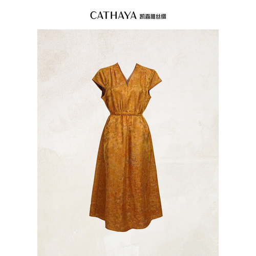 CATHAYA/凯喜雅 短袖V领连衣裙 FAK2FLJM433