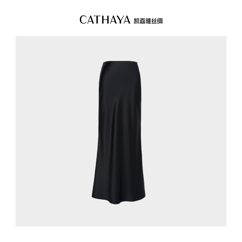 CATHAYA/凱喜雅醋酸魚尾裙QDK2FYJW254