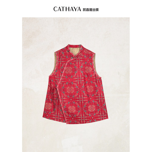 CATHAYA/凯喜雅 长款国风马甲2025秋季新款女士国风HSK2FHJM580