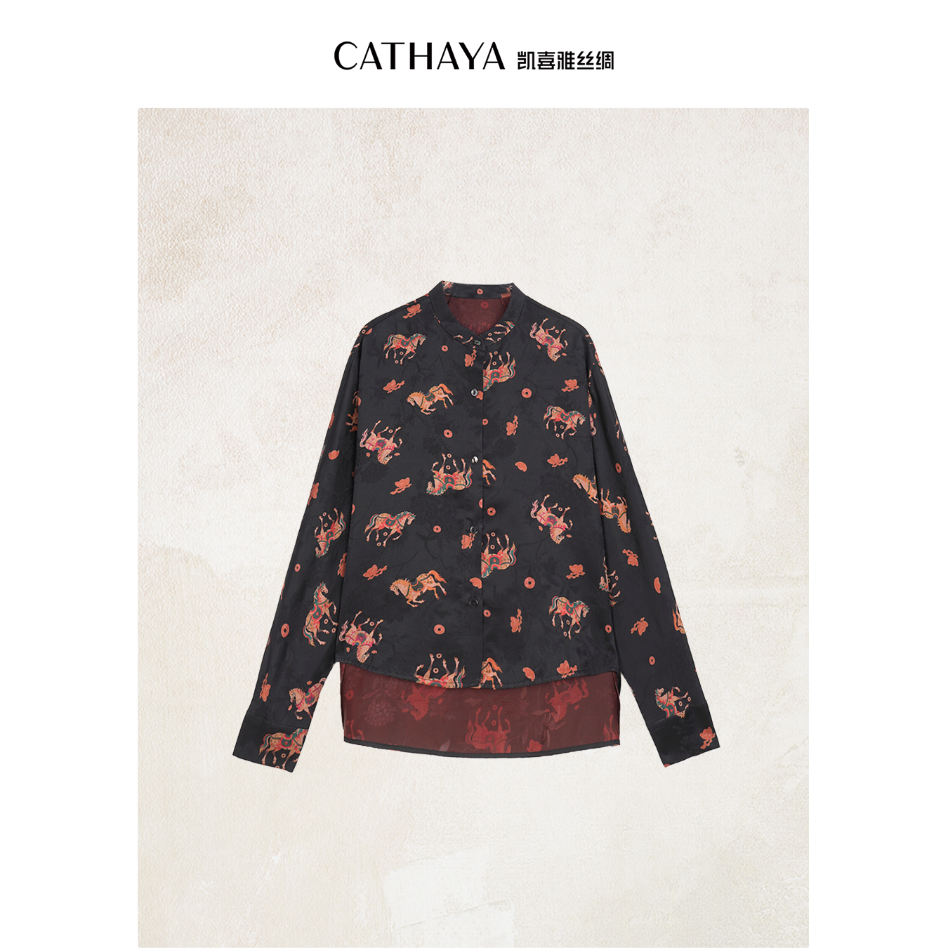 CATHAYA/凯喜雅 提花花萝红云纱休闲衬衫 FLK2FCJM528