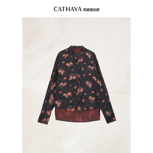 提花花萝红云纱休闲衬衫 凯喜雅 FLK2FCJM528 CATHAYA