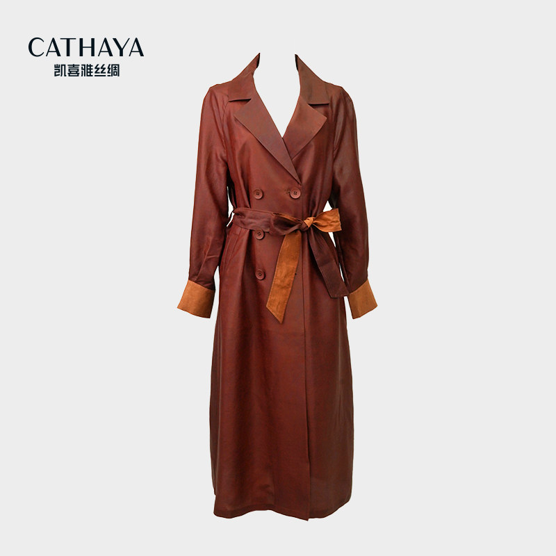 CATHAYA/凯喜雅 香云纱红油皮风衣FAK2FDJK705