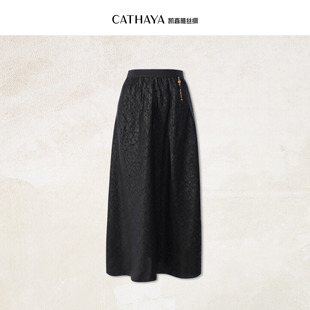 CATHAYA 凯喜雅直身裙DUK2FYJN161