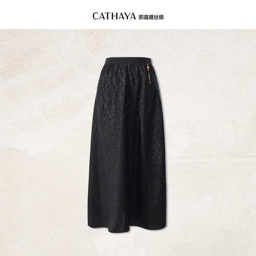 CATHAYA/凯喜雅直身裙DUK2FYJN161