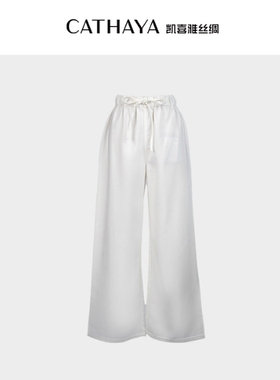 CATHAYA/凯喜雅垂感松紧牛仔裤FBK2FKJM076