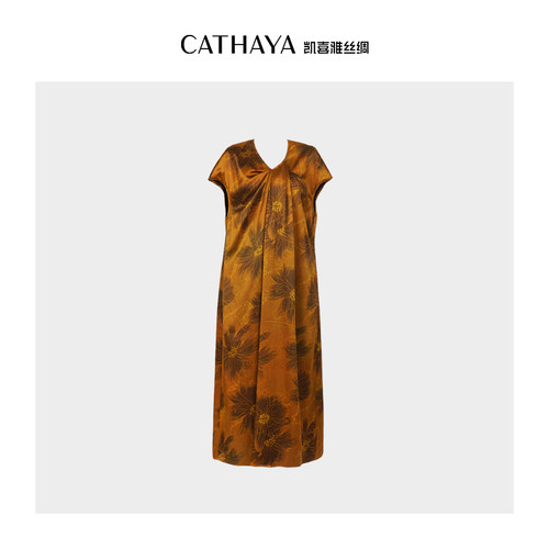 CATHAYA/凯喜雅短袖连衣裙NFK2FLJM301